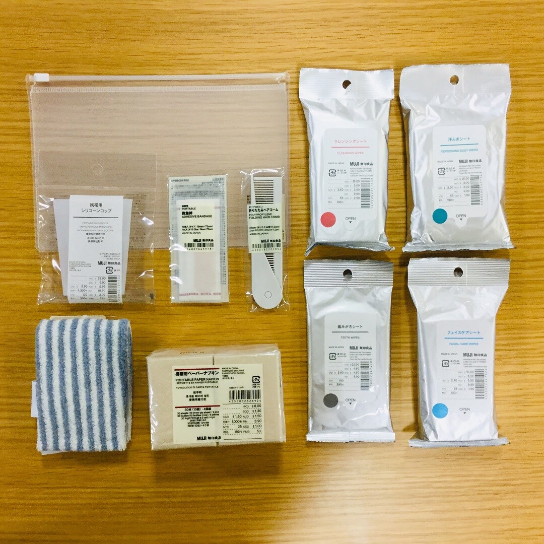 【いわきラトブ】あると便利なシートや衛生用品