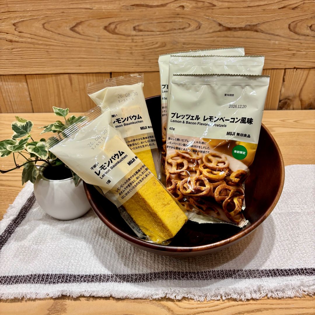 【アピタタウン金沢ベイ】試食のご案内｜新商品のレモンお菓子