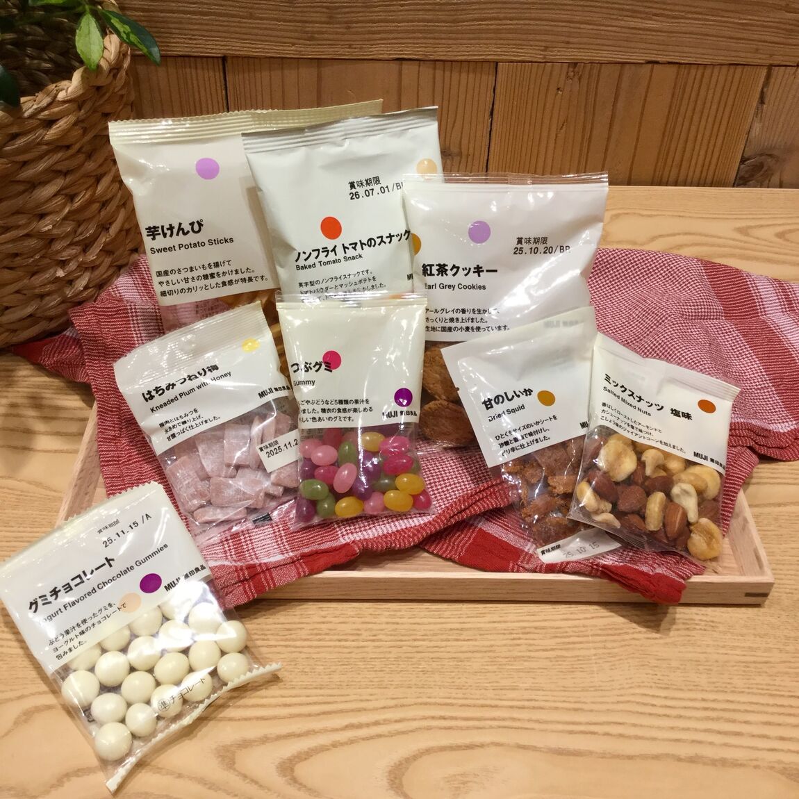 【アピタタウン金沢ベイ】3つ買ってお得!ポチ菓子