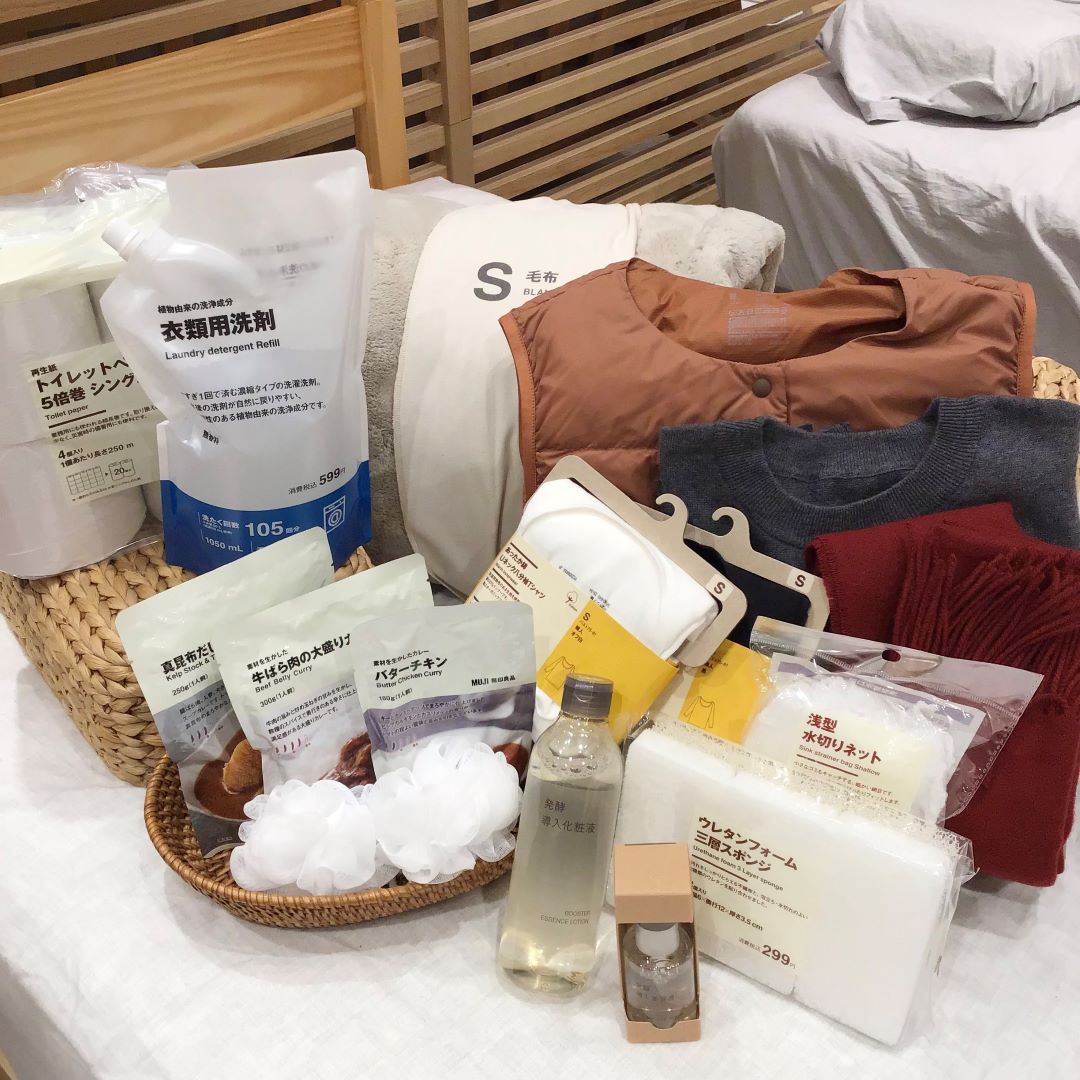 【アピタタウン金沢ベイ】無印良品週間もうすぐ終了！