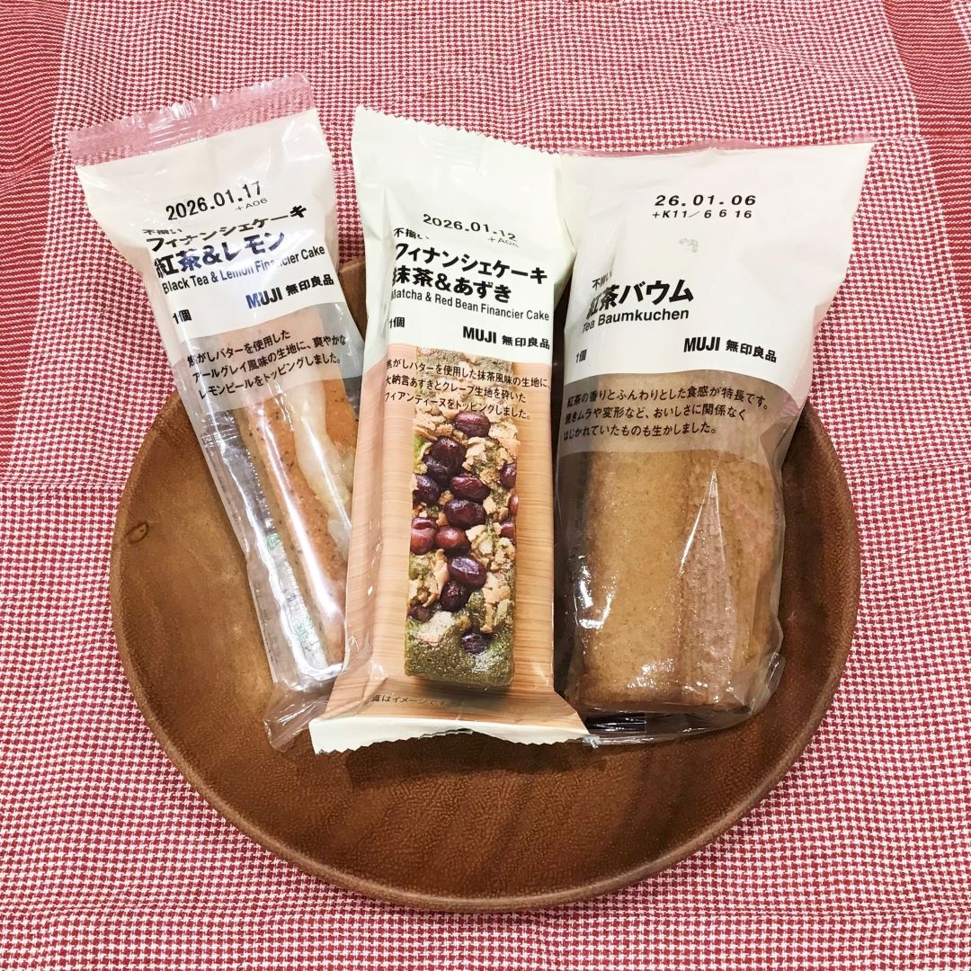 061735-20251218-01-02