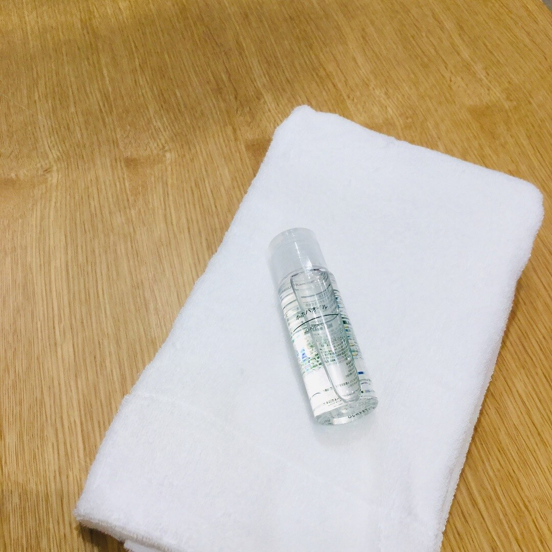 【アピタタウン金沢ベイ】冬もしっとり　ホホバオイル