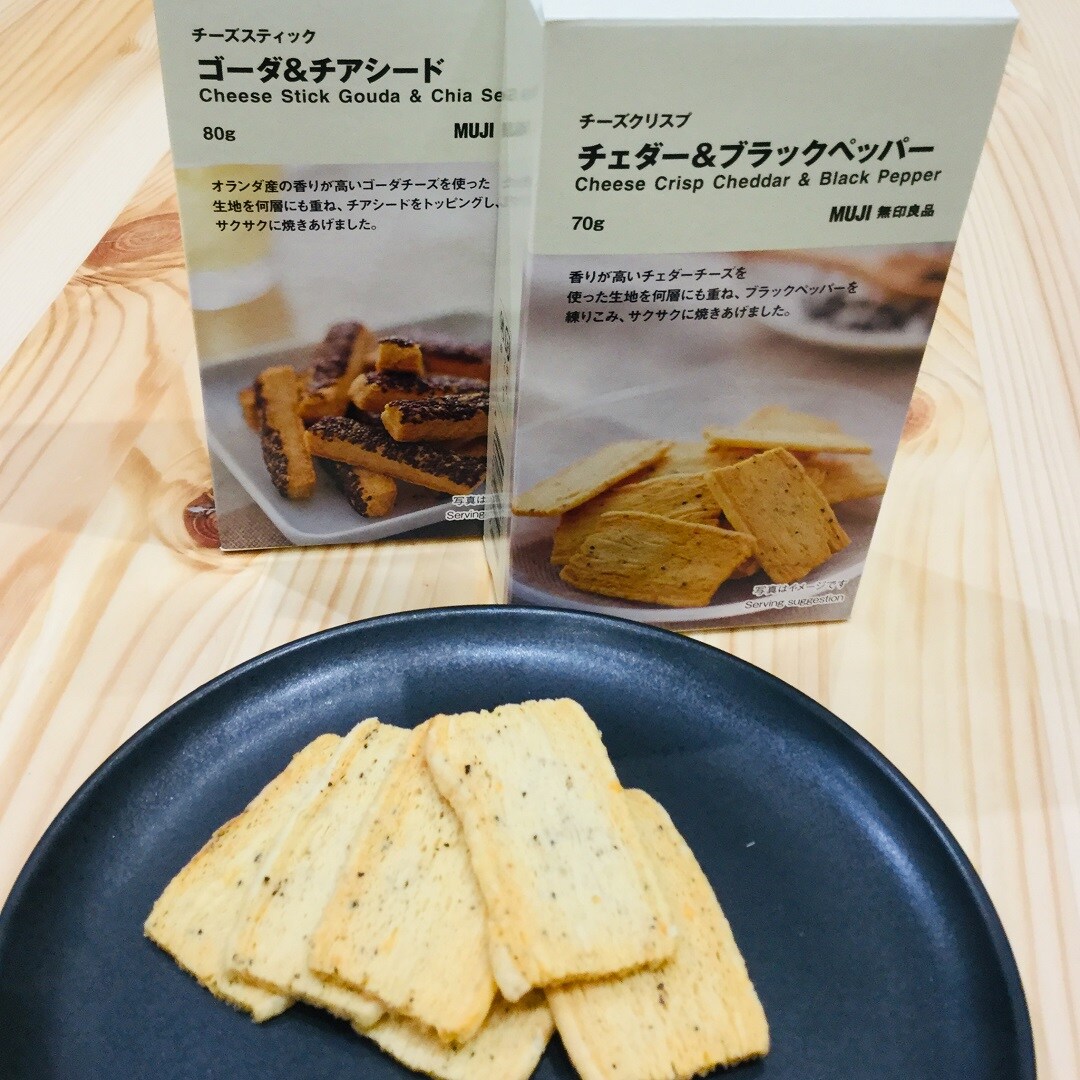 【アピタタウン金沢ベイ】えらんでおくるバレンタイン｜スタッフおすすめ　＃２１