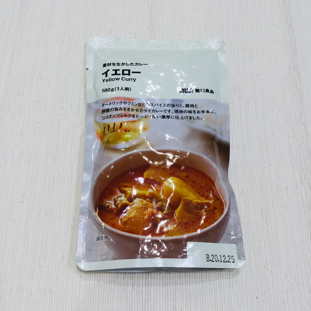 【アピタタウン金沢ベイ】新商品の辛いカレー｜スタッフのおすすめ　＃２４