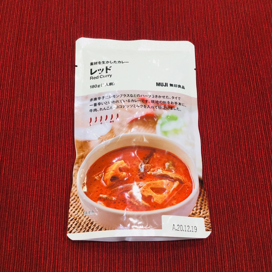 【アピタタウン金沢ベイ】新商品の辛いカレー｜スタッフのおすすめ　＃２４