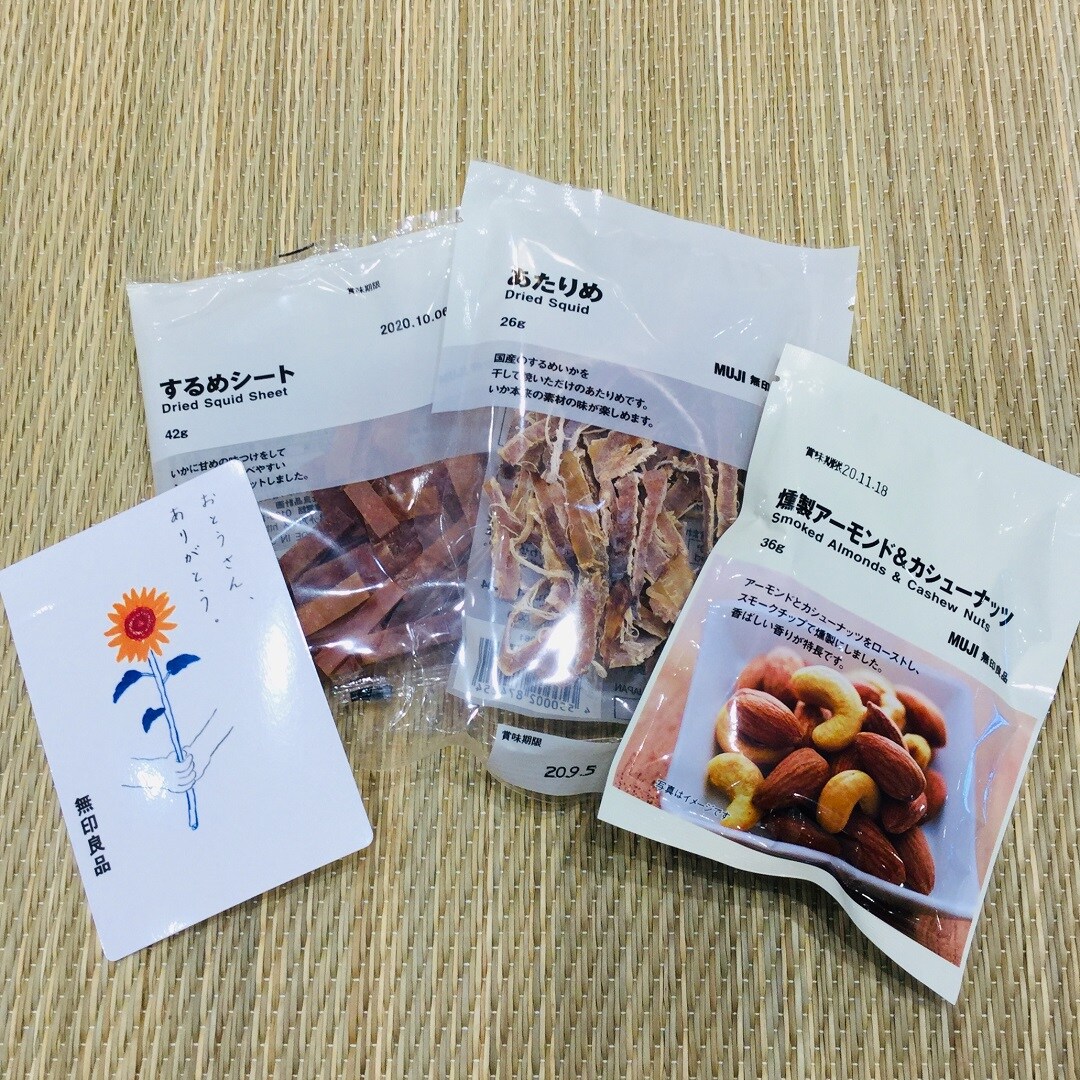 【アピタタウン金沢ベイ】お父さんありがとう『父の日の贈り物』
