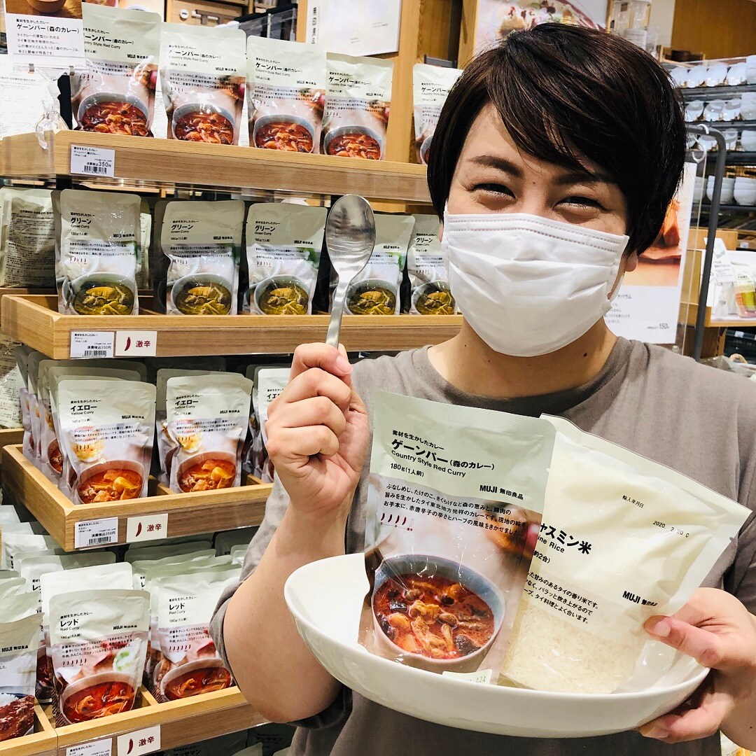 【アピタタウン金沢ベイ】タイカレーの原型？『素材を生かしたカレー　ゲーンパー(森のカレー)』