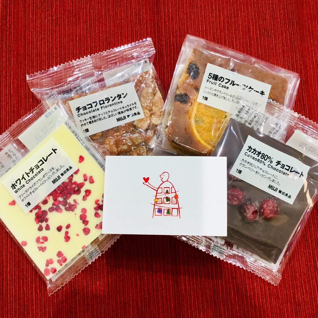【アピタタウン金沢ベイ】世界にひとつだけ『自分でつくるヘクセンハウス』