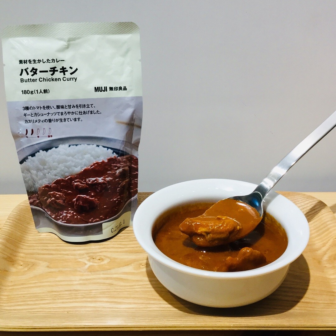 【アピタタウン金沢ベイ】お正月には～バタチキで『素材を生かしたカレー　バターチキン』