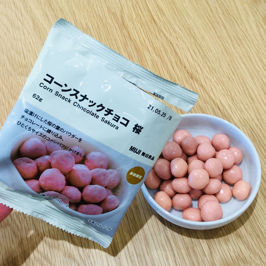 【アピタタウン金沢ベイ】『桜シリーズ』