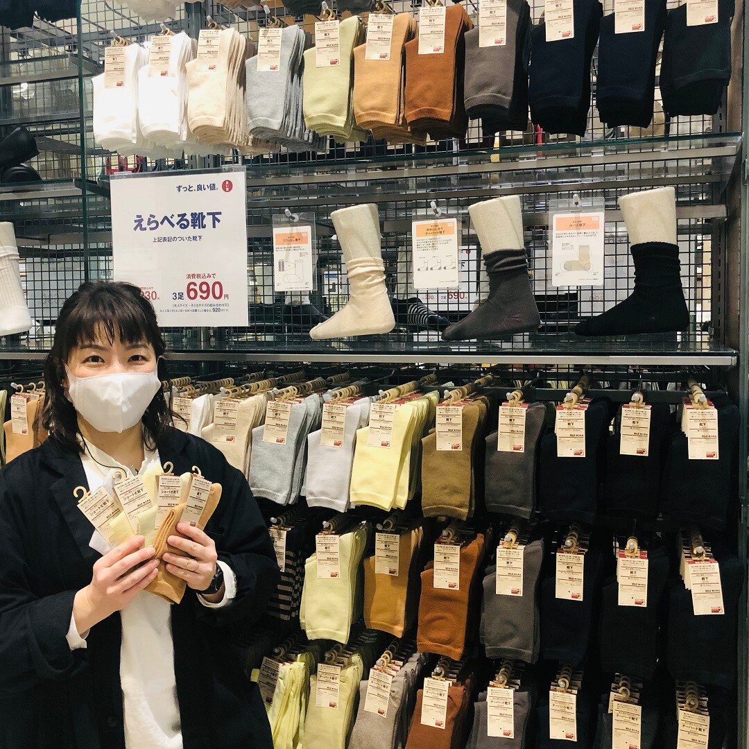 【アピタタウン金沢ベイ】今年もあっちもこっちもストライプ『えらべる足なり直角靴下』