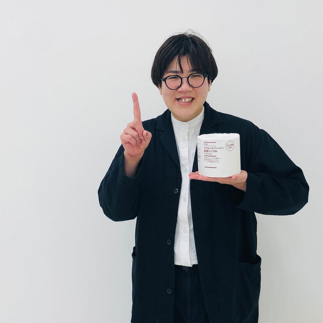 【アピタタウン金沢ベイ】長くて優しい『再生紙トイレットペーパー長巻』