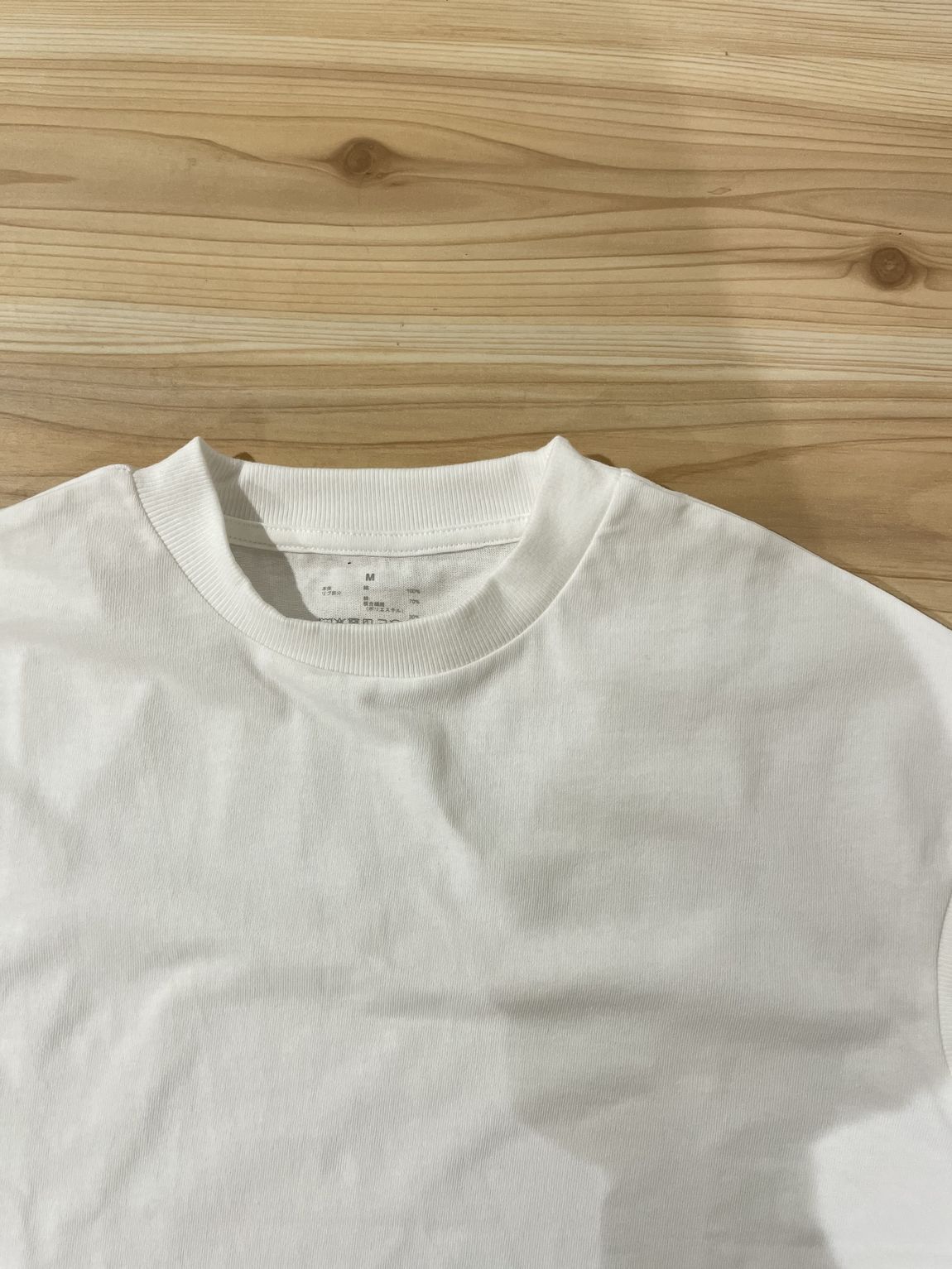 【アピタタウン金沢ベイ】毎日着たい。無印良品の定番Tシャツ990円－太番手－