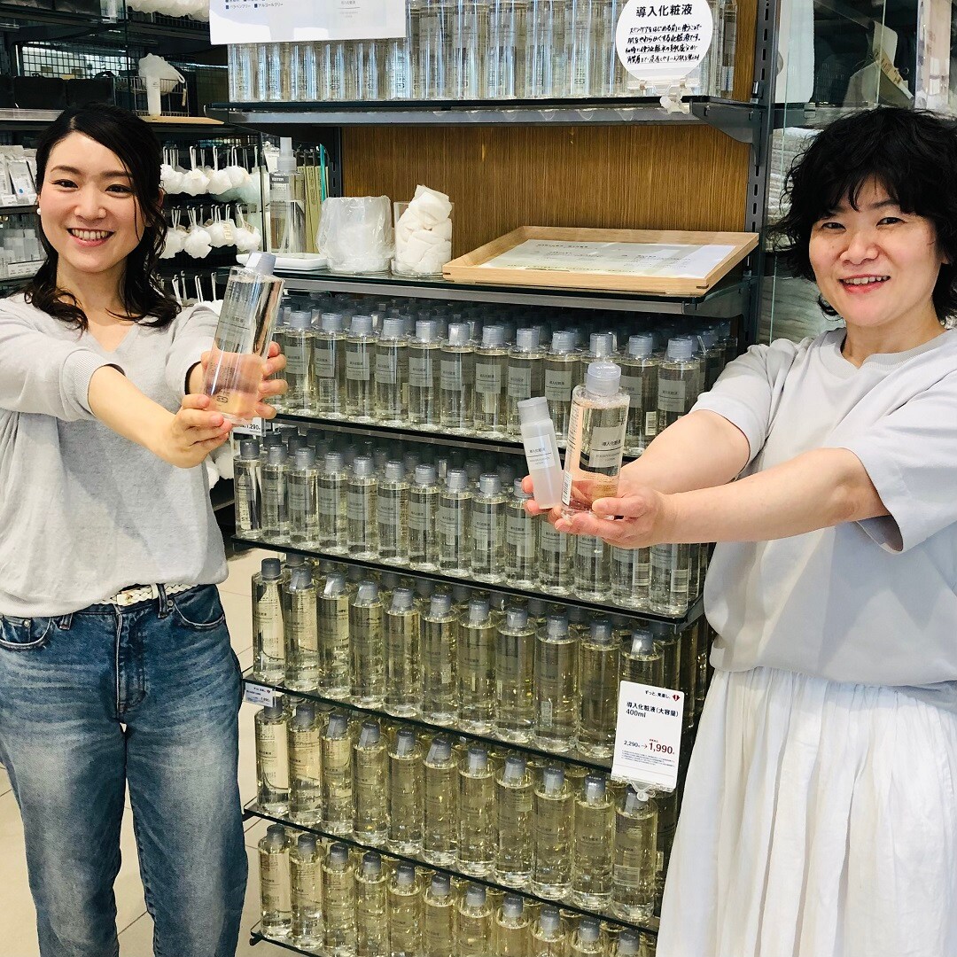 【アピタタウン金沢ベイ】このひと手間でぷるぷるもちもち『導入化粧液』