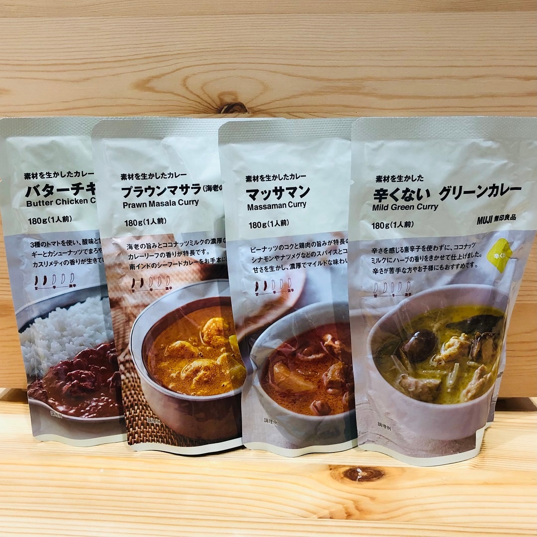 【アピタタウン金沢ベイ】私の推しカレー#32