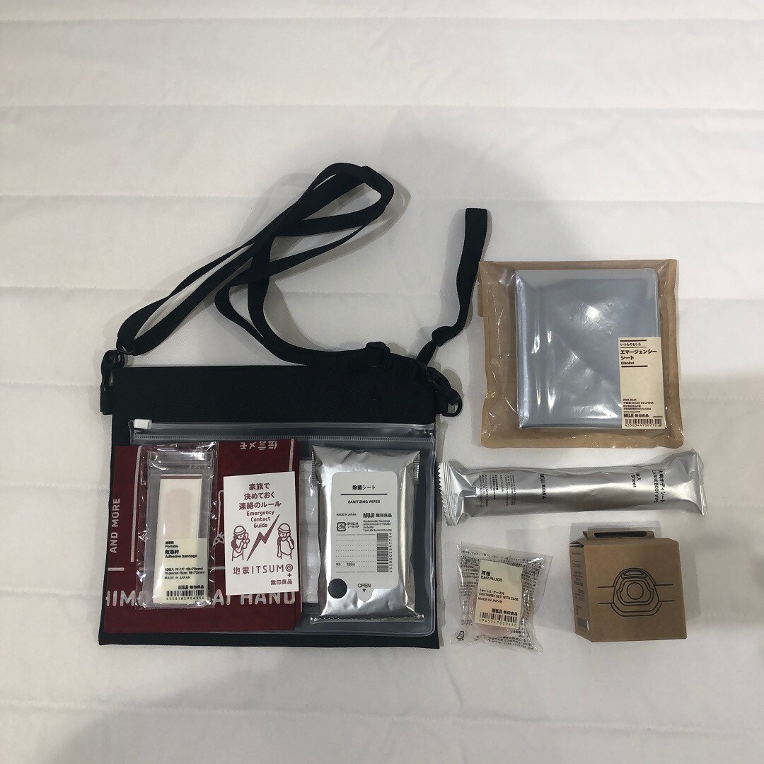 【アピタタウン金沢ベイ】くらしの備え。いつものもしも。『いつものもしもセット』