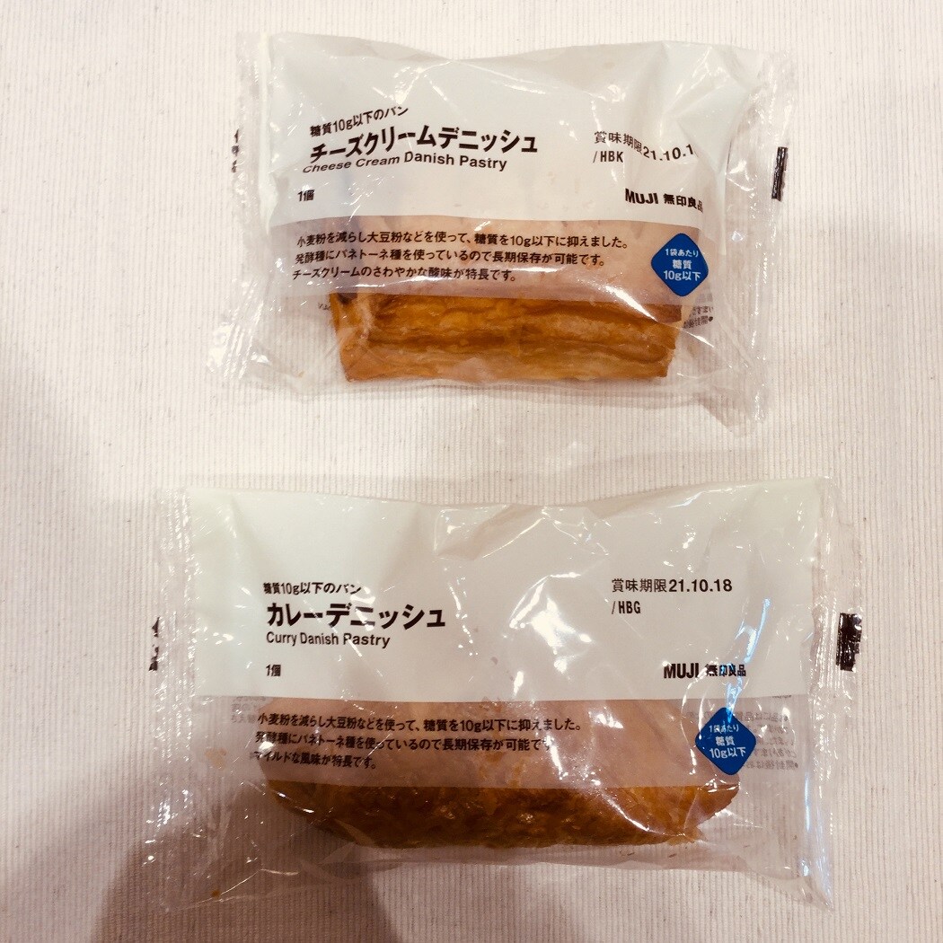 【アピタタウン金沢ベイ】美味しく無理なく『糖質10g以下のパン』