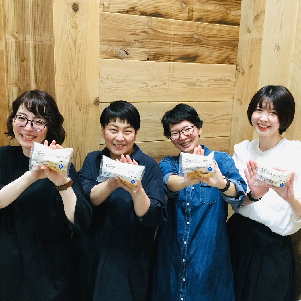 【アピタタウン金沢ベイ】美味しく無理なく『糖質10g以下のパン』