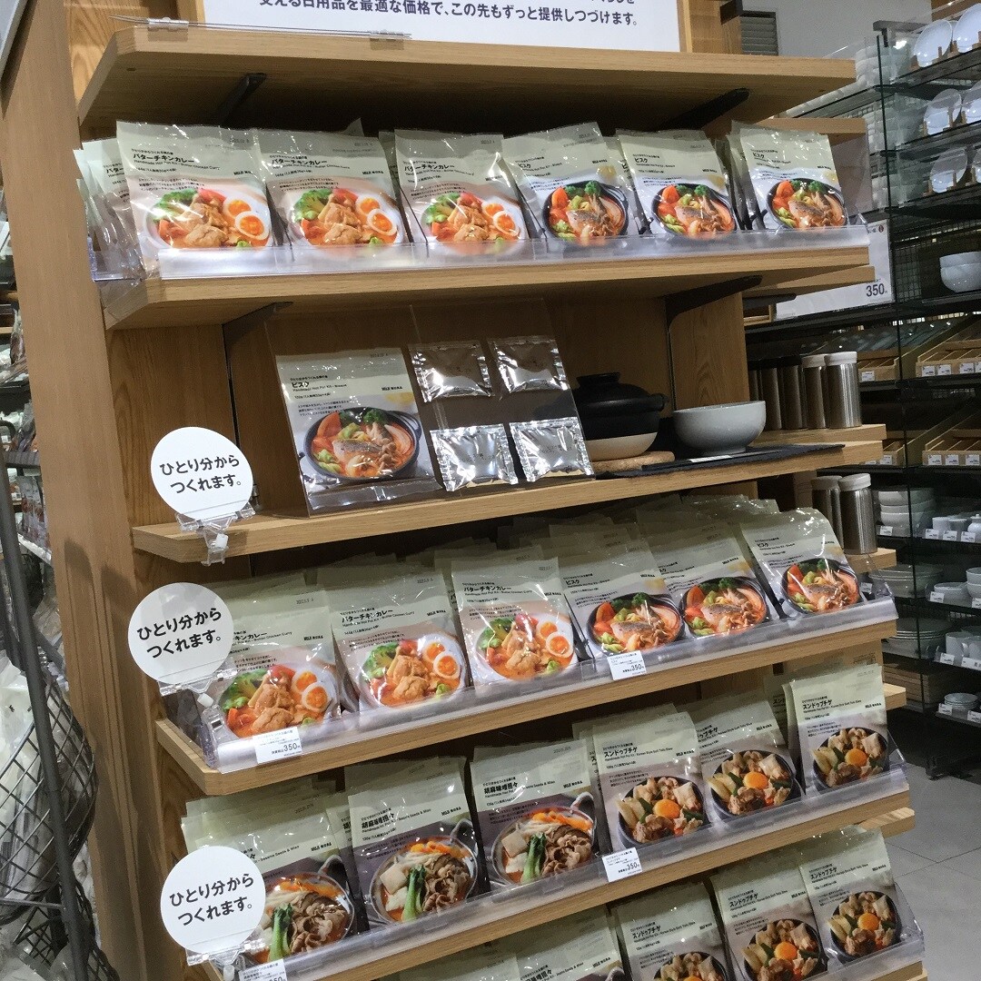 【アピタタウン金沢ベイ】ひとり分からつくれる鍋の素を使った『お手軽ラーメン』
