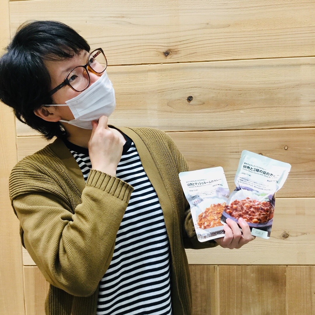 【アピタタウン金沢ベイ】どんな味？森のめぐみをいただきます！