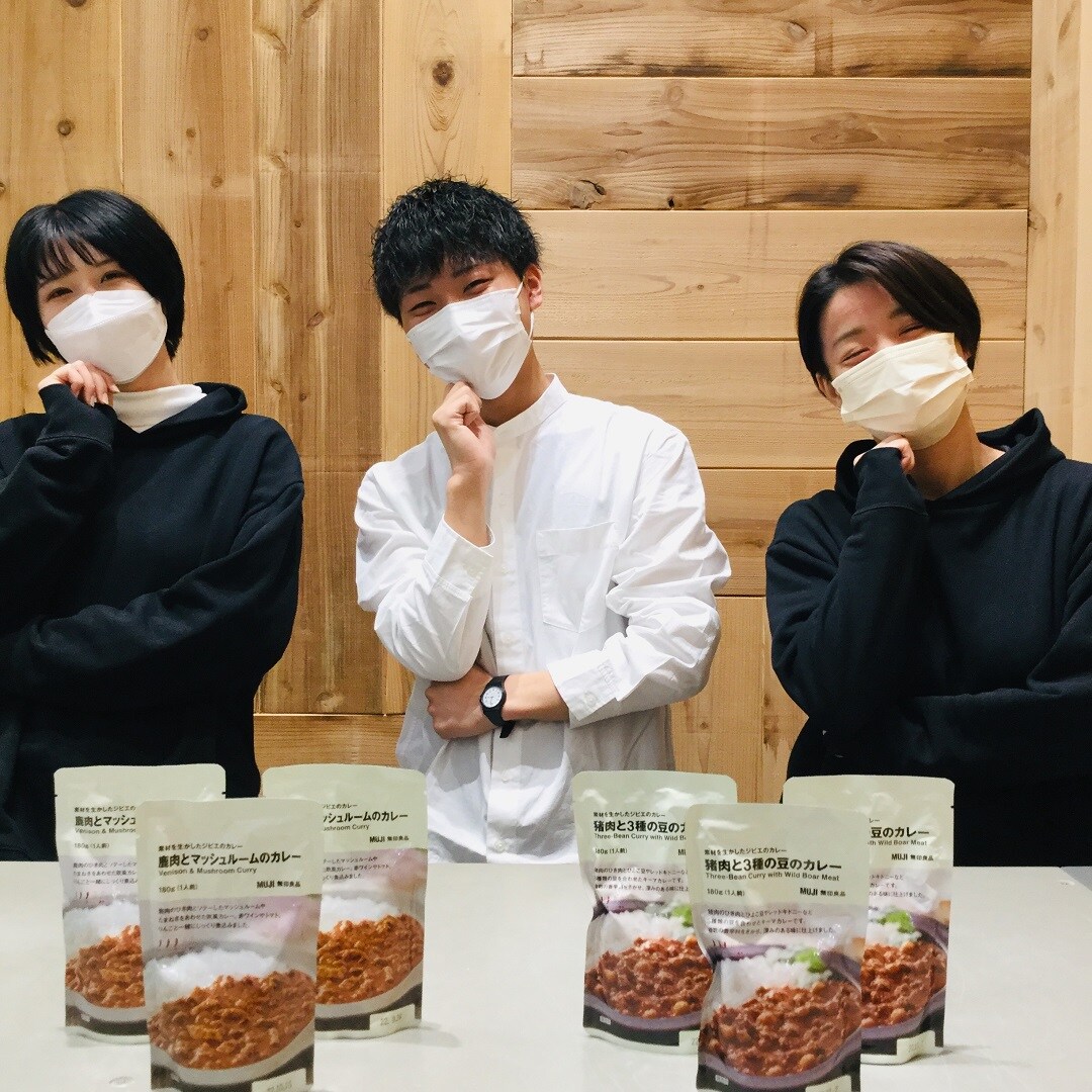 【アピタタウン金沢ベイ】どんな味？森のめぐみをいただきます！