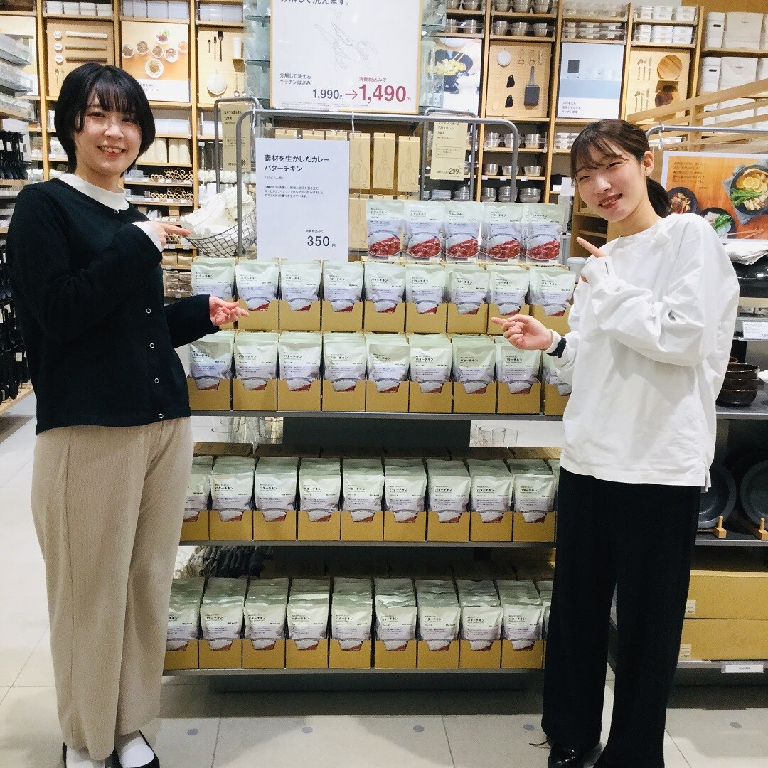 【アピタタウン金沢ベイ】新年を迎える準備＃カレー編