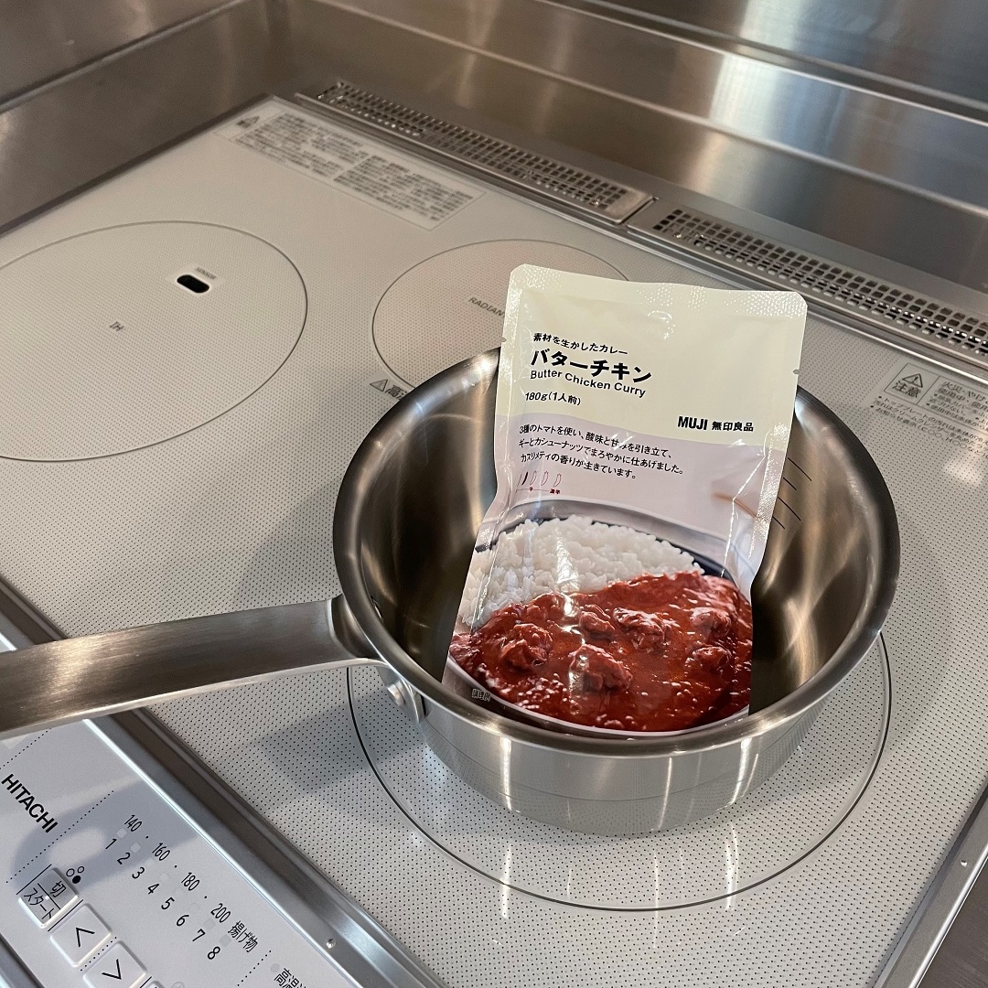 【アピタタウン金沢ベイ】新年を迎える準備＃カレー編