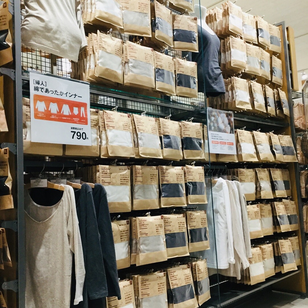 【アピタタウン金沢ベイ】新年を迎える準備＃インナー編
