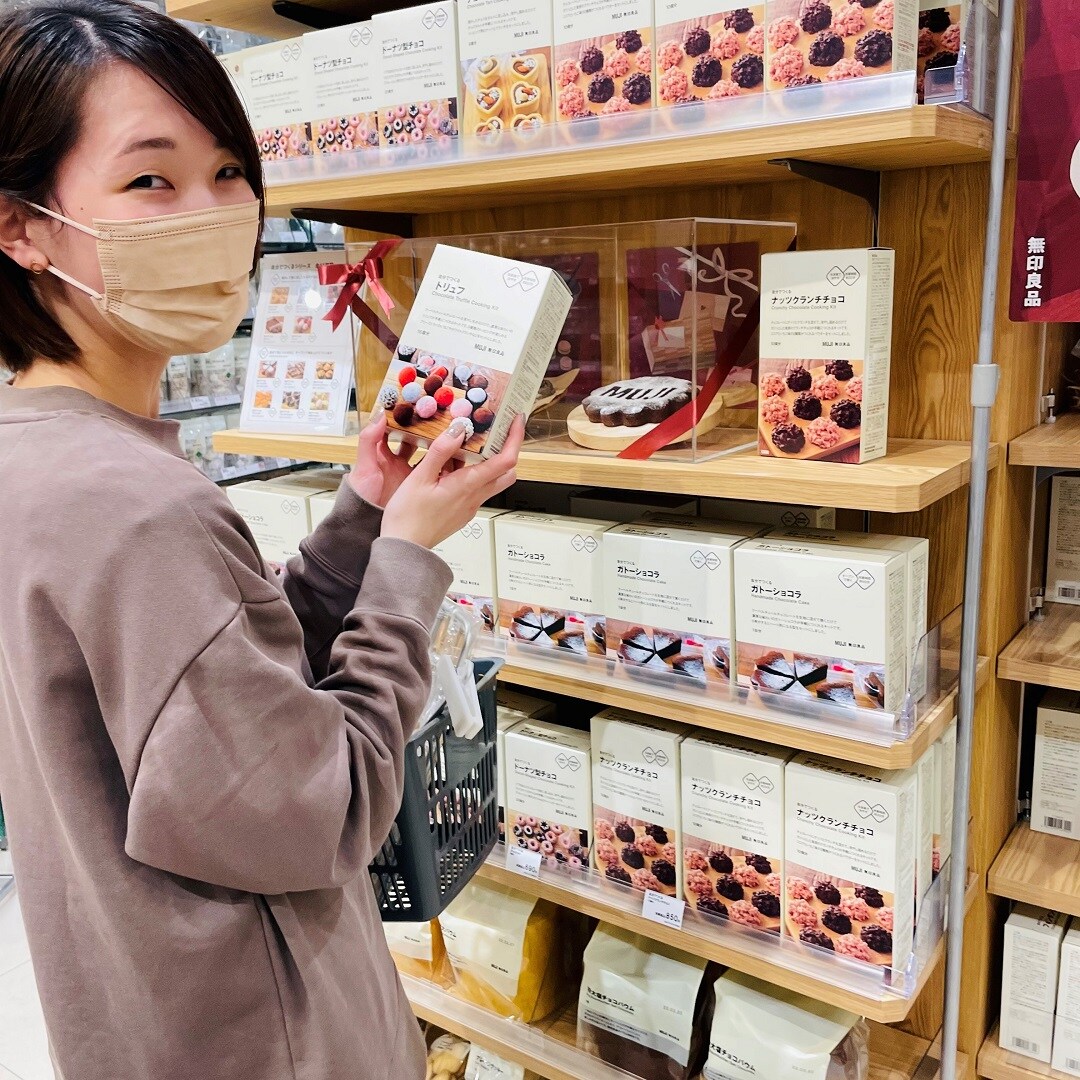 ちょこっトライトリュフ