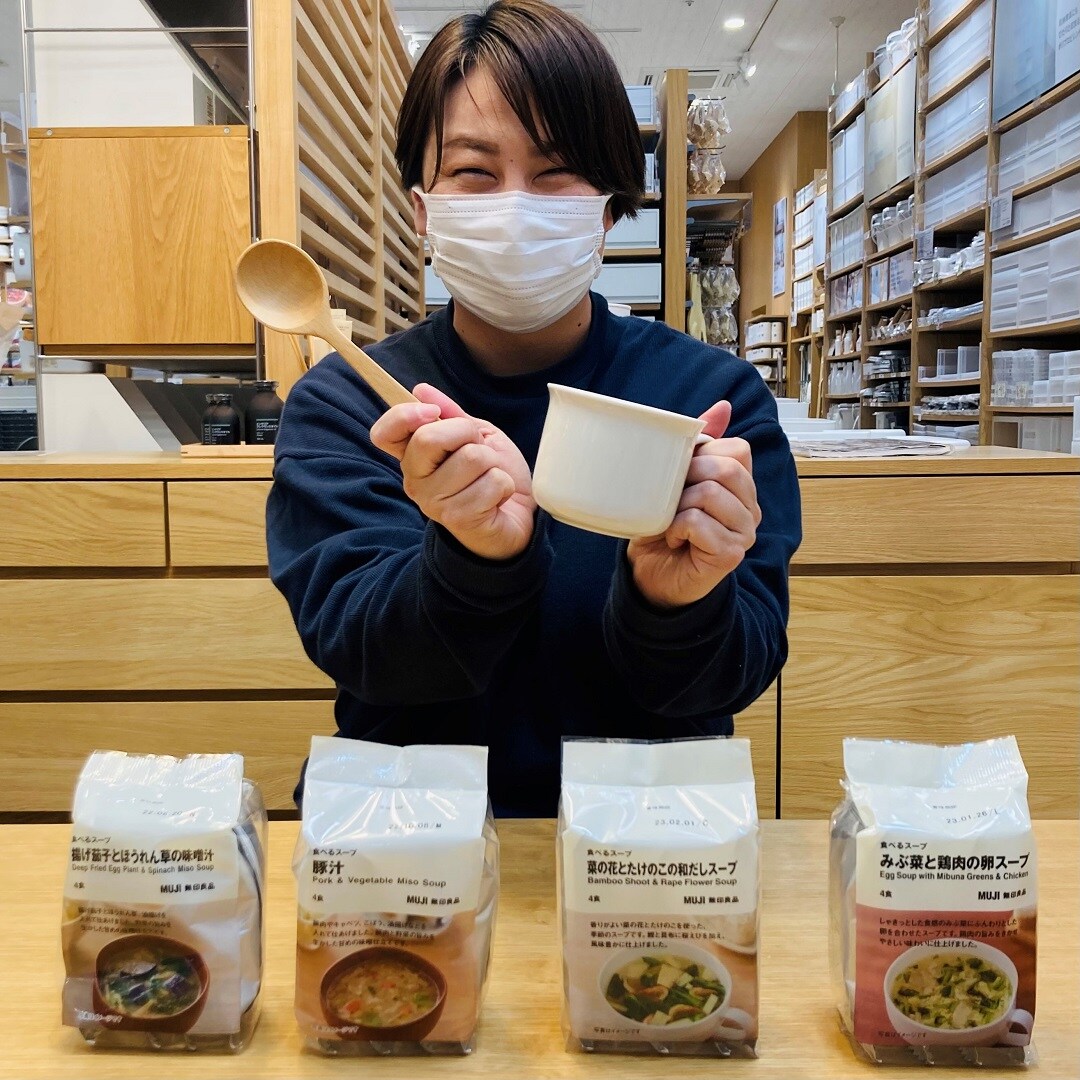 新生活春の食品