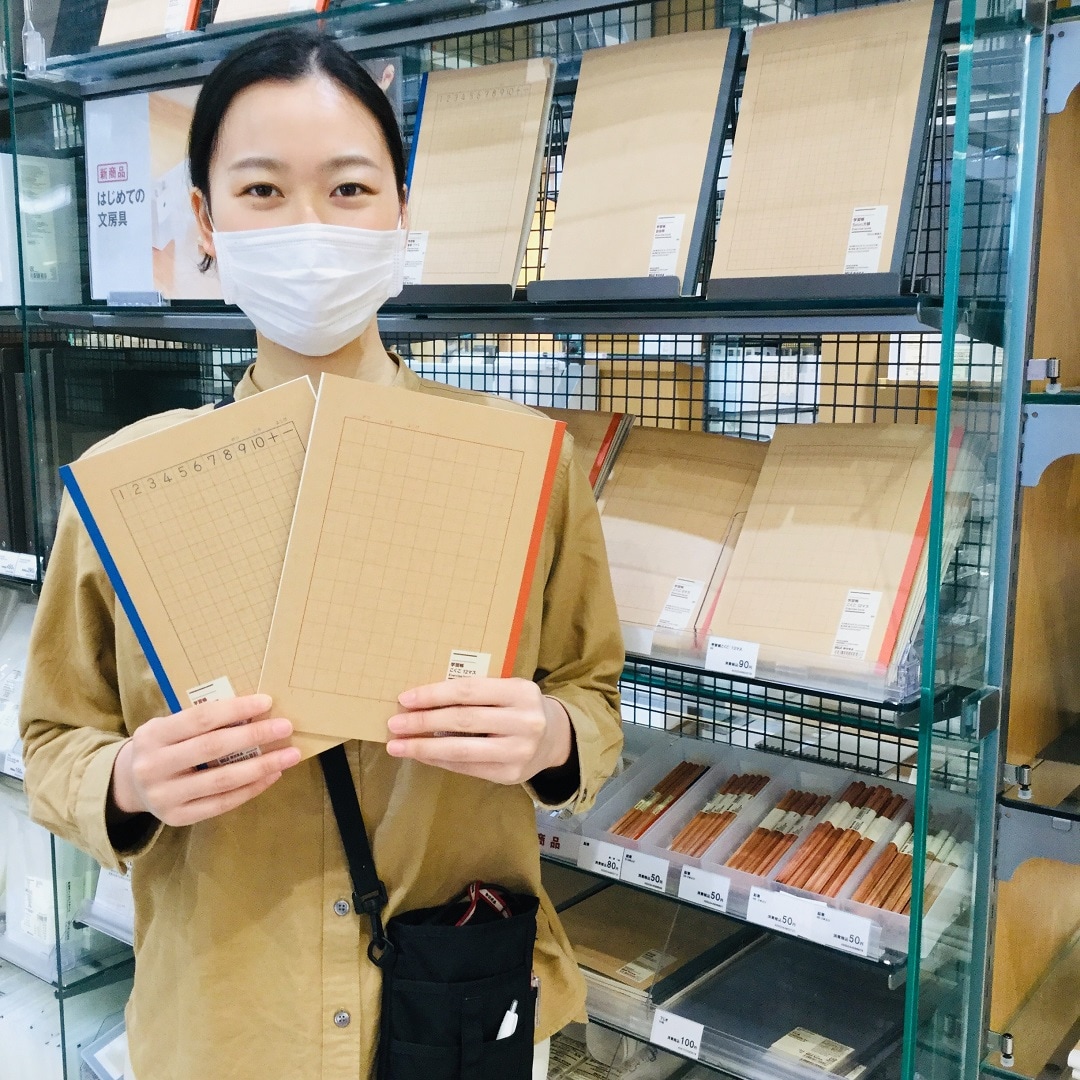 【アピタタウン金沢ベイ】生活雑貨10％OFFはじまりました！