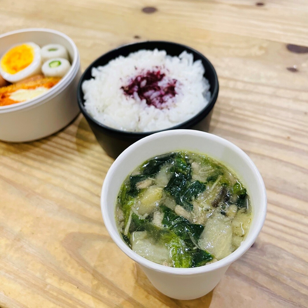 昼