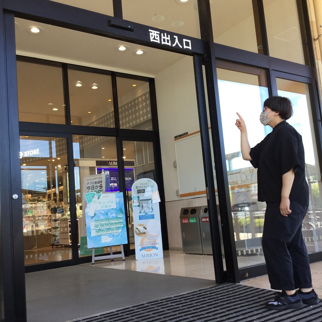 【アピタタウン金沢ベイ】仮設営業場所まで行ってみよう！