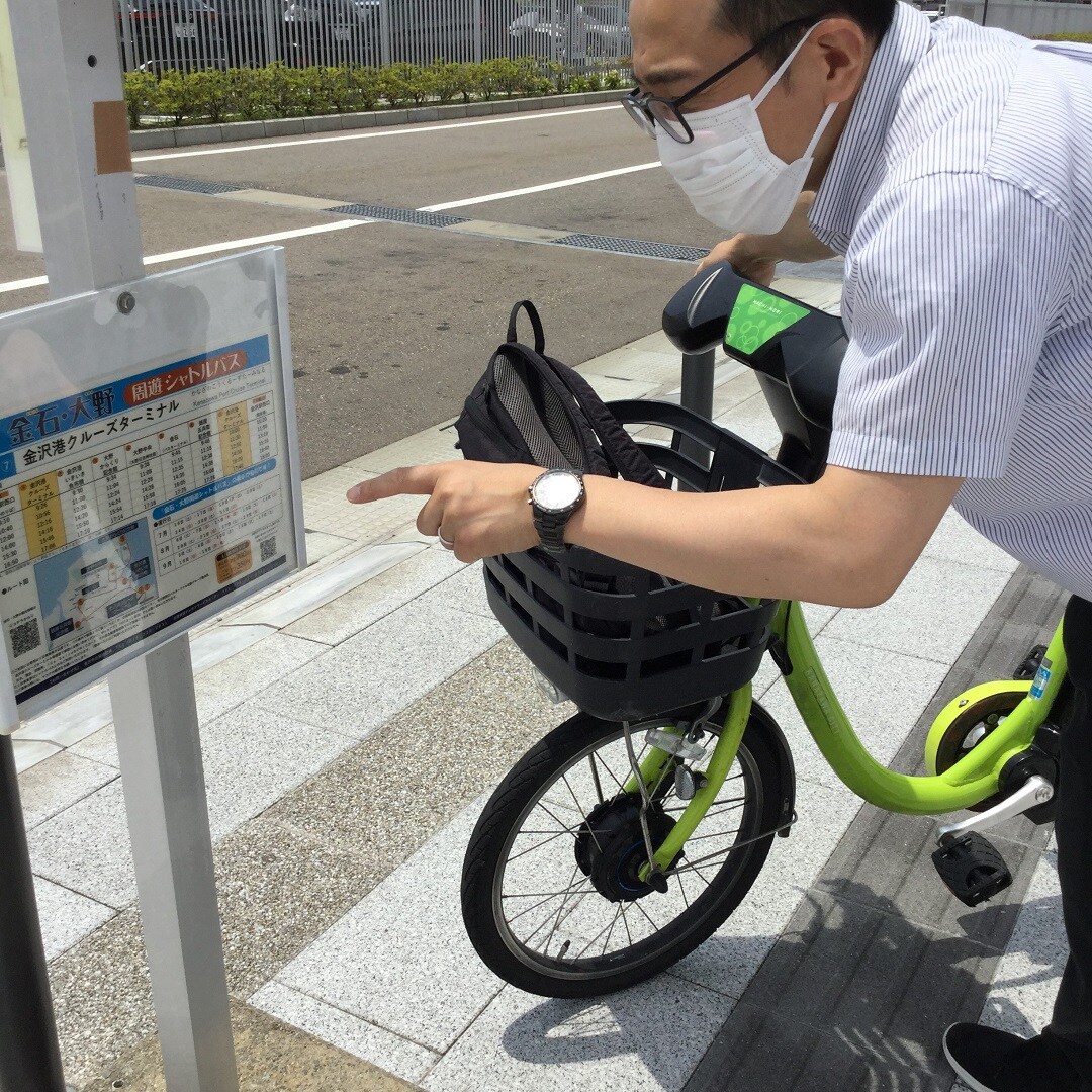 【アピタタウン金沢ベイ】夏のお出かけ情報