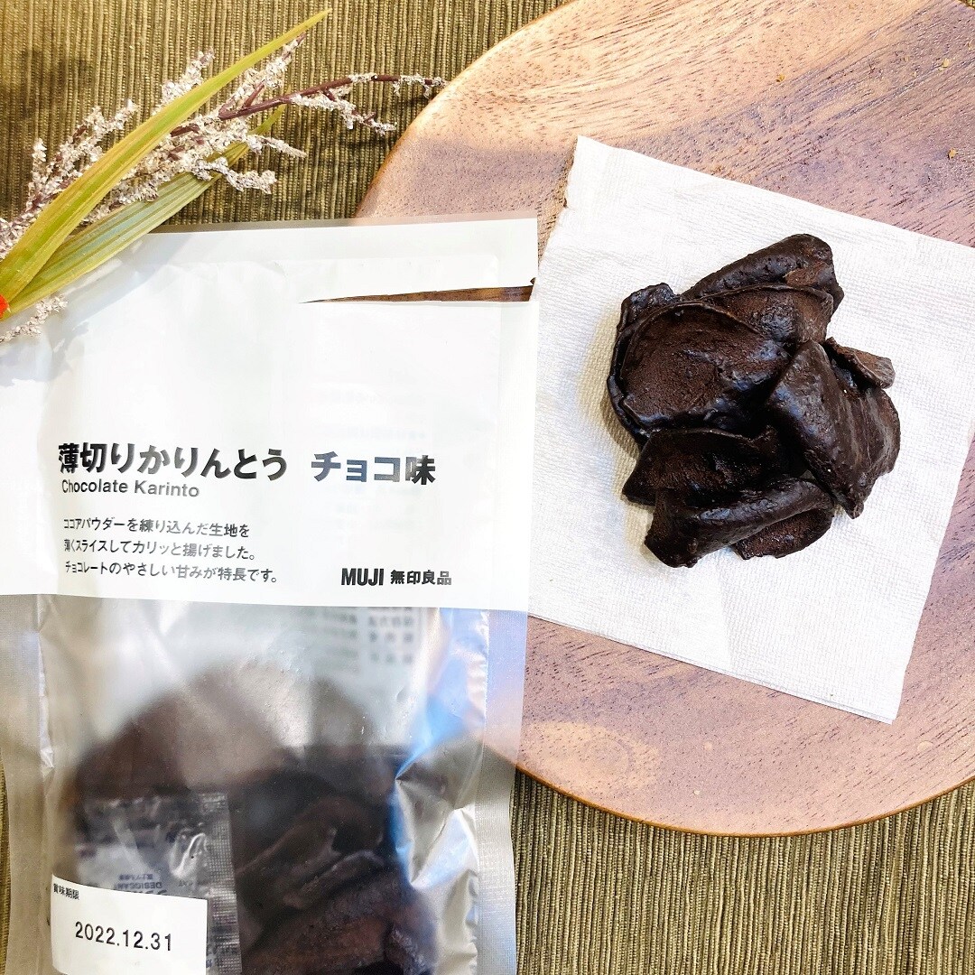 【アピタタウン金沢ベイ】