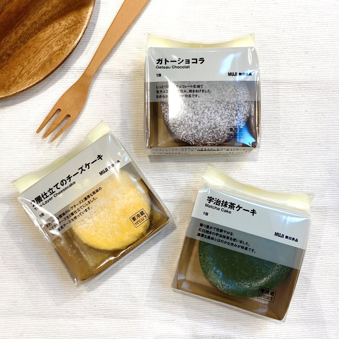 【アピタタウン金沢ベイ】
