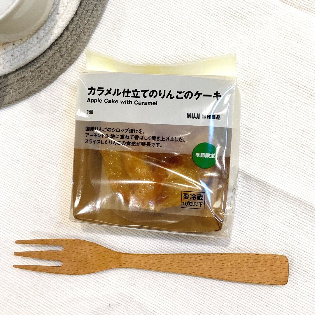 【アピタタウン金沢ベイ】