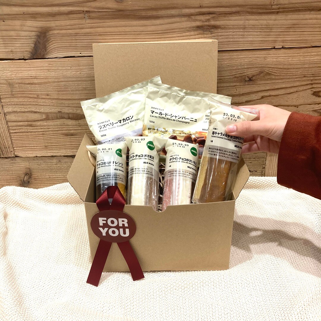 【アピタタウン金沢ベイ】クリスマス、なにしマス？！#2
