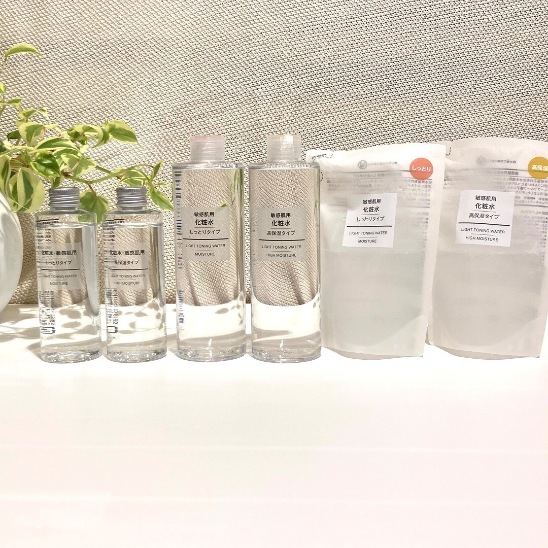 【アピタタウン金沢ベイ】しっとりやさしい化粧水