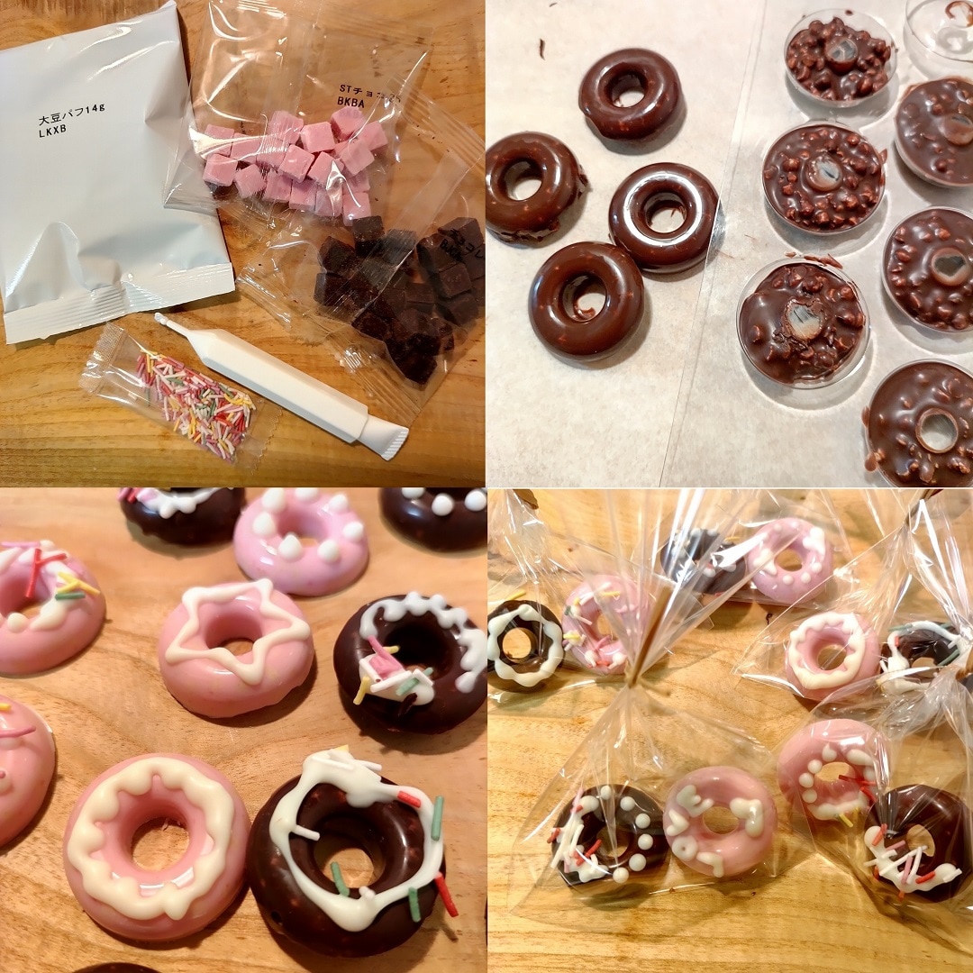 　【アピタタウン金沢ベイ】ベイからチョコっとお届け
