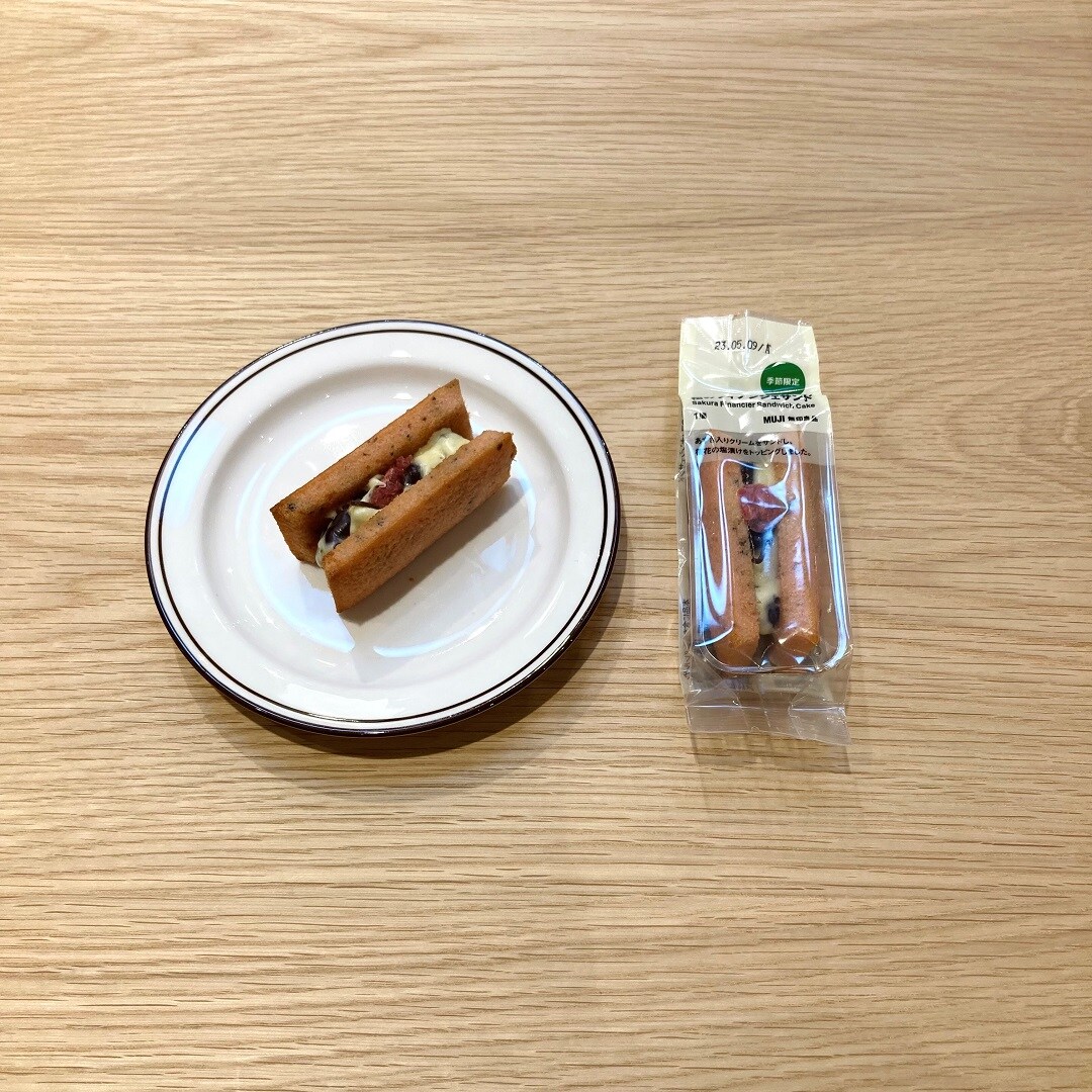 【アピタタウン金沢ベイ】