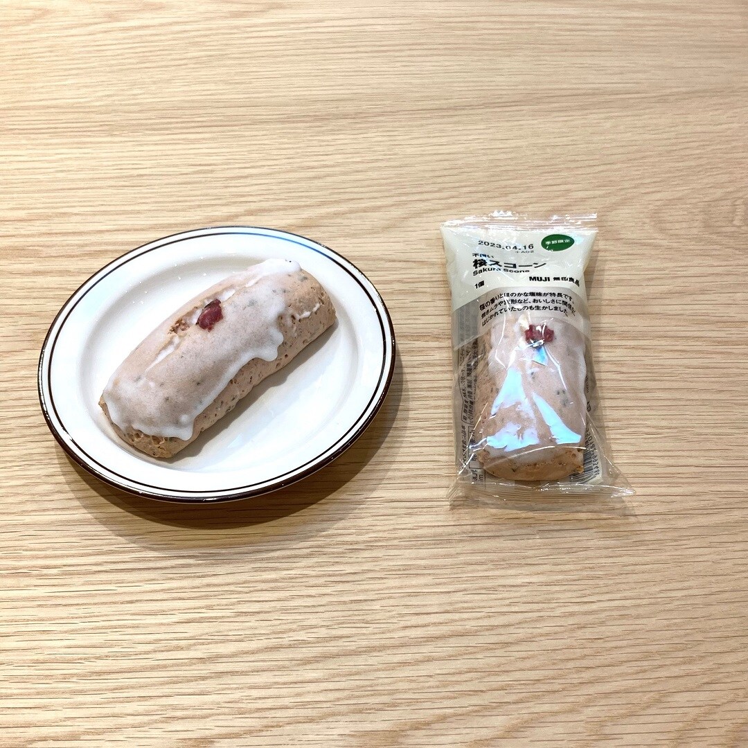 【アピタタウン金沢ベイ】美味しさ満開の春