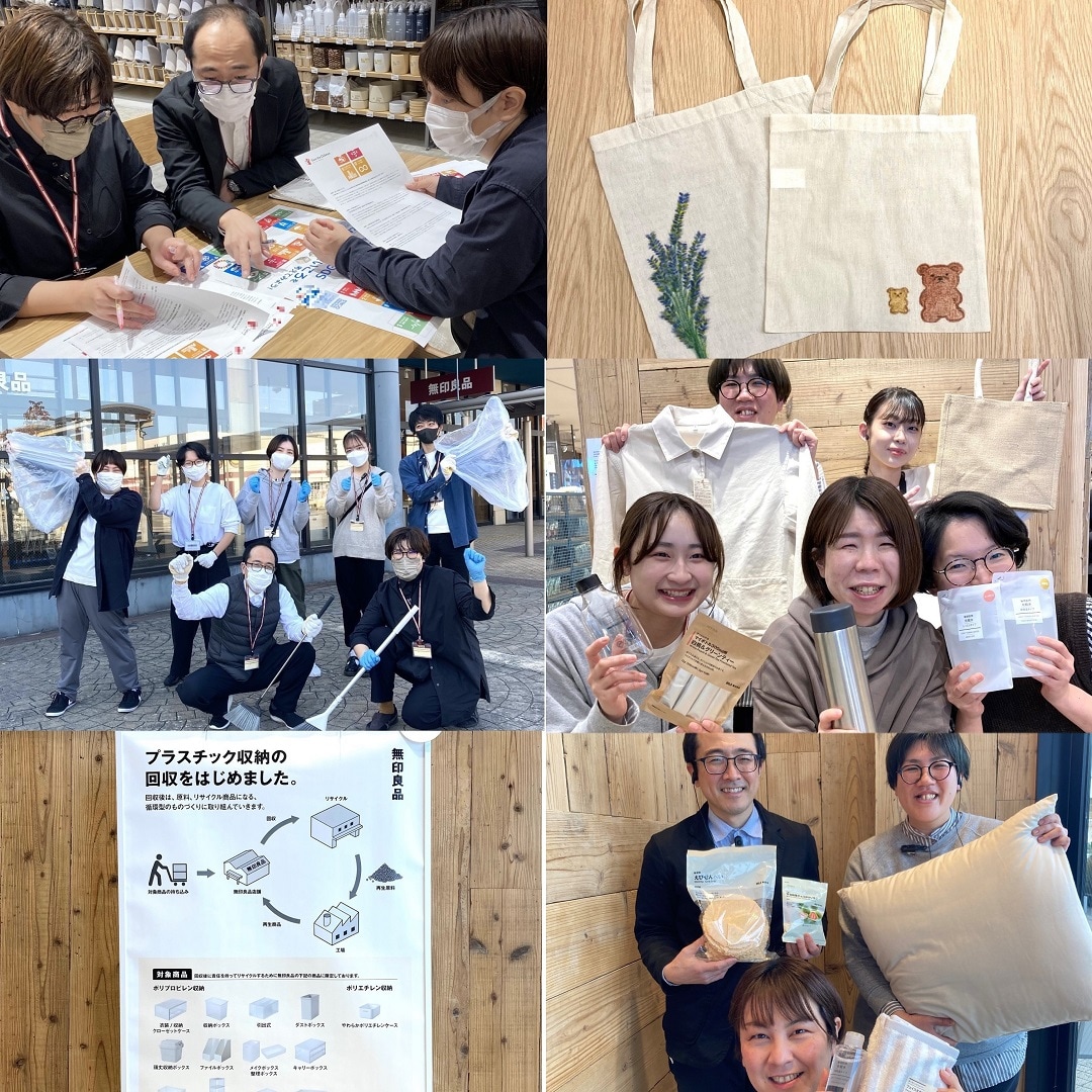 【アピタタウン金沢ベイ】ベイから発信 SDGs#最終回