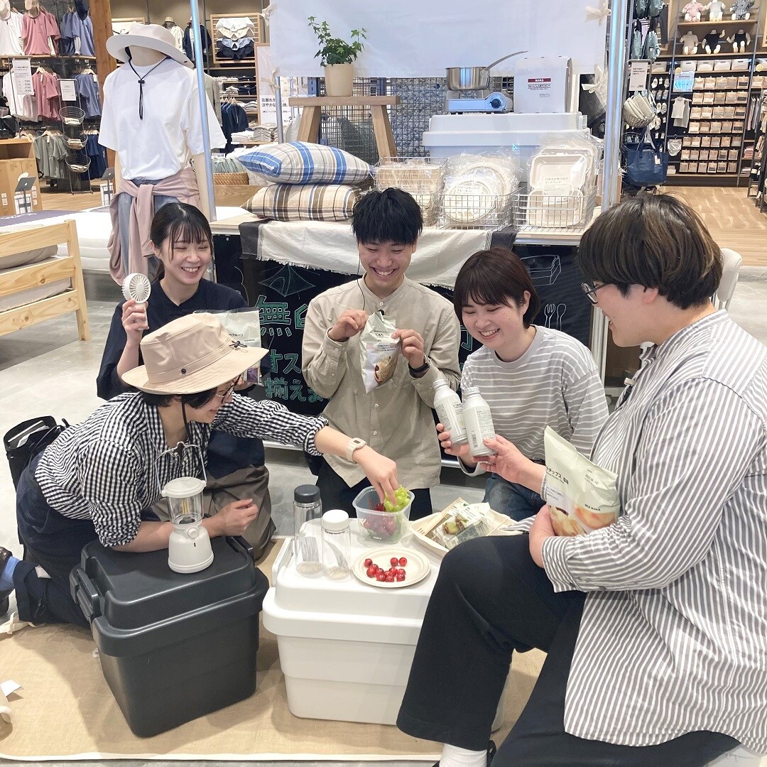 【アピタタウン金沢ベイ】もうすぐGW！＃アウトドア編