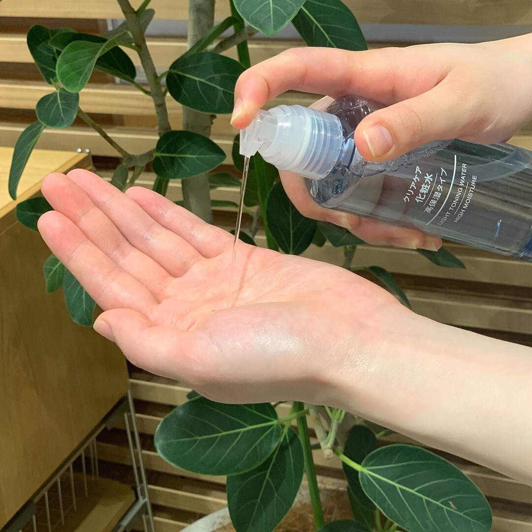 【アピタタウン金沢ベイ】すっきりもちもちクリアケア