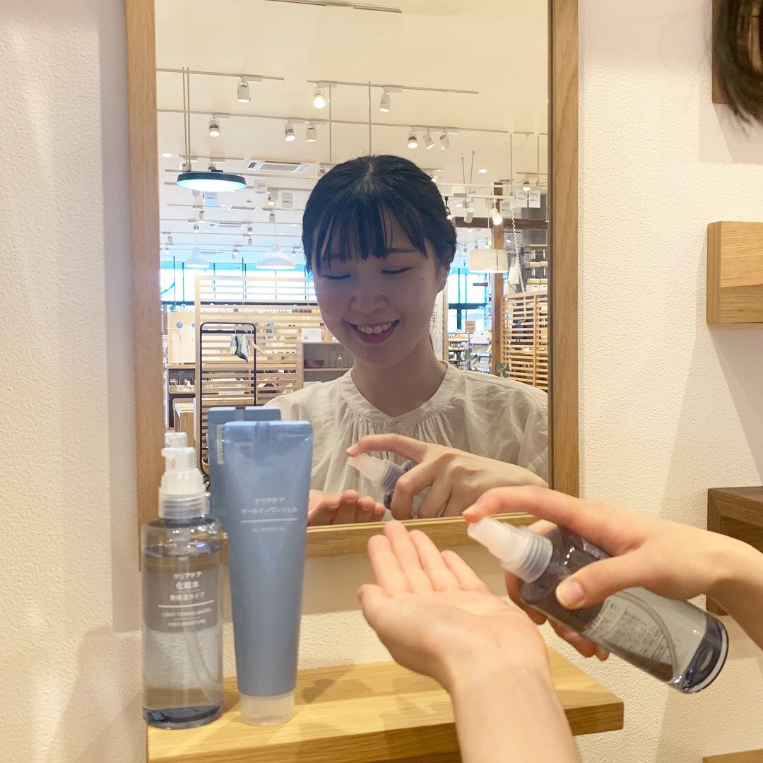 【アピタタウン金沢ベイ】すっきりもちもちクリアケア