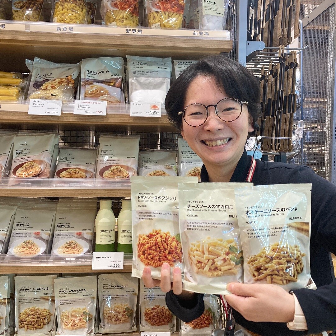 【アピタタウン金沢ベイ】食品スタッフおすすめ商品｜レトルト食品