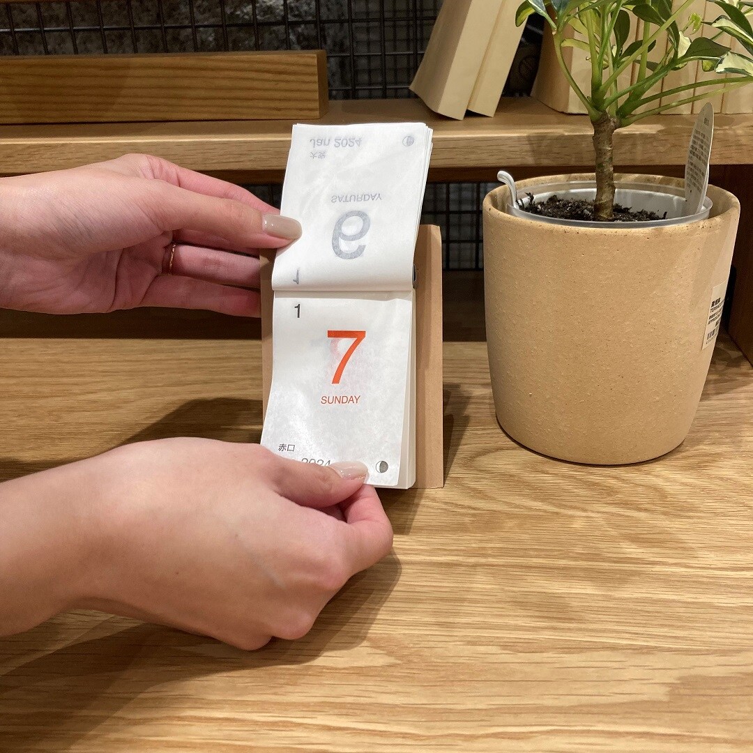 【アピタタウン金沢ベイ】生活スタッフおすすめ商品｜文房具