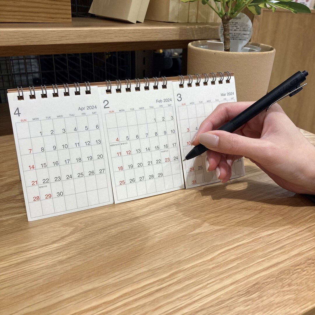 【アピタタウン金沢ベイ】生活スタッフおすすめ商品｜文房具
