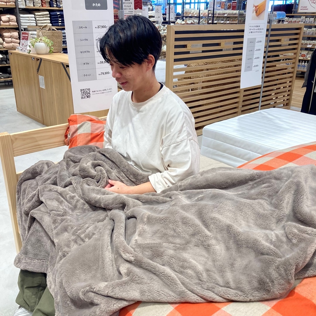 【アピタタウン金沢ベイ】生活スタッフおすすめ商品｜ファブリックス